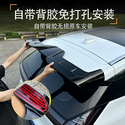Wing Modification Requires No Drilling on the Roof – Fixed wind wing