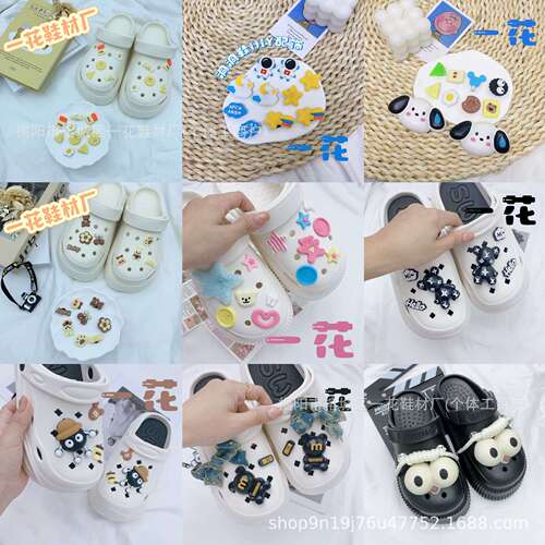Hole shoes accessories cute cartoon diy shoe buckles shoe decoration shoe laces accessories PVC shoe buckles accessories accessories buckle