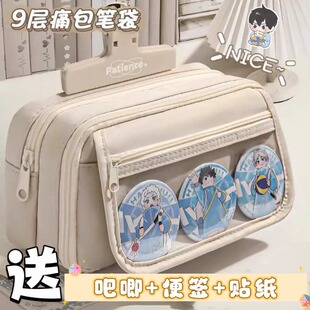 ͸��ʹ���P��ins�LŮ���ľߺд������������U�P��9�Ӷ๦���ռ{��