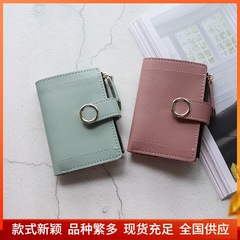Women's 2023 New Multifunctional Folding Simple Large Capacity Stylish Short Card Holder