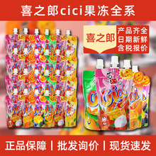 ϲ֮�ɹ���Cici�����Ĺ���ˬҬ������֭�����ʳϲ֮����������