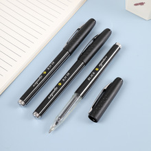 ���������ļ�֧Ʊ��ɫ�Pоˮ�P�W�������P�k��1.0���ԹP���ֹP