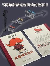 ��С㕽Ә����׃��@һ�꼉С�W����x�^����ͨ�t�l����������