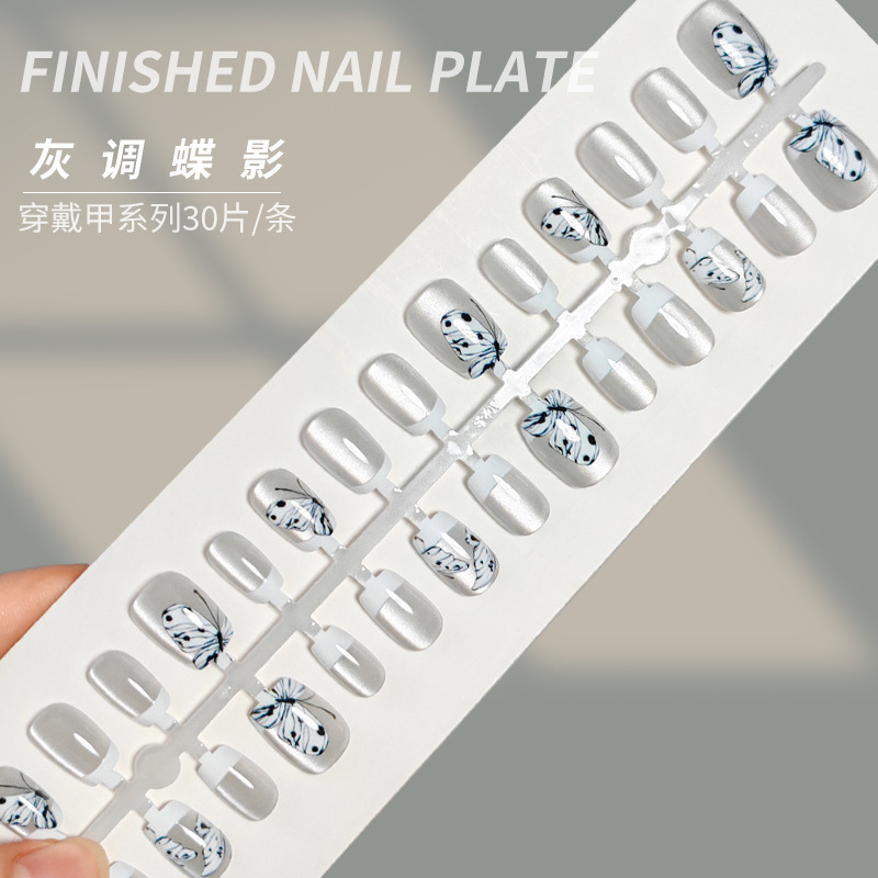 Gray French-Style Black and White Spotted Butterfly Cat-Eye Short Trapezoidal Simple Fresh Gentle Fake Nails Wholesale