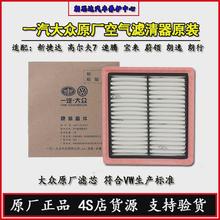 һ�����½��_�ߠ���7ԭ�S�՚�Vо���v����1.6ԭ�b�՚��V����