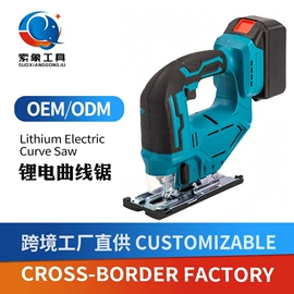 手电钻;电动扳手;套装电动工具