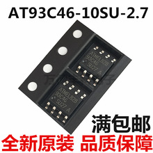 ȫԭb AT93C46 AT93C46-10SU-2.7 SOP8 惦/EEPROM