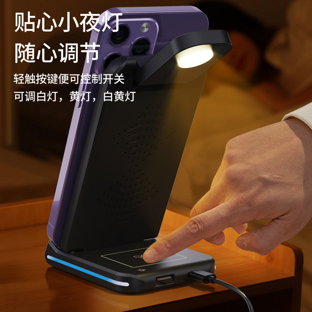 Escritorio cargador inalámbrico vertical tres en uno 15W soporte de carga rápida asiento adecuado para Apple 15 teléfono móvil auricular reloj 7