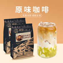 ߂ԭζȷһò̲֭{ϙCԭϷl