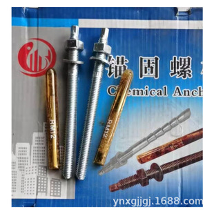 M8M10m12-m30���W�^˨ �ߏ��Ȼ��W�^˨ ��\���W�^����˨ �ɶ���