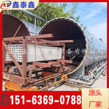 BɰuúҴuӚK􉺸̼Bo