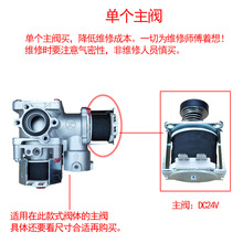 늴��y���yDC24V ��ˮ�������_�P�y �m��XY/JC/FT/QB/Qiangji