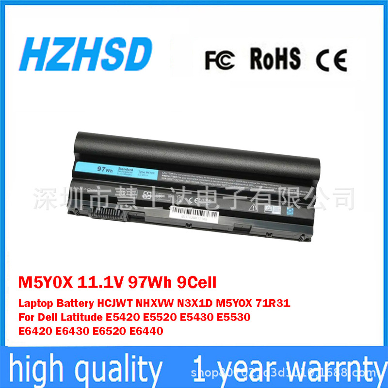 Suitable for Dell 71R31 E5420 E5520 E6420 T54Fj Nhxvw Notebook Battery M5Y0X