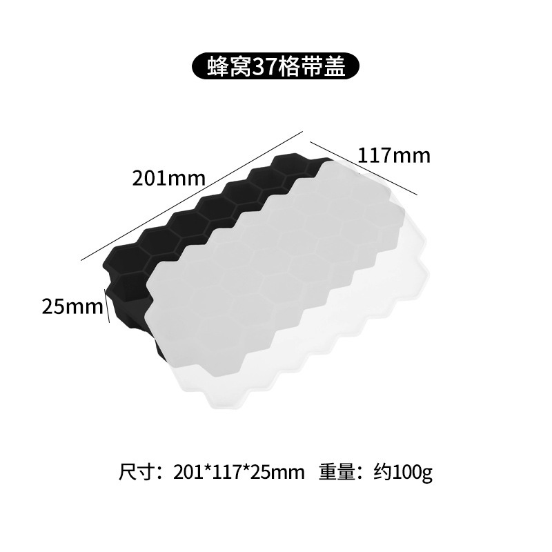 Molde de bloque de hielo congelado con cubierta de silicona rejilla de hielo fabricación de película de hielo cráneo cuadrado máquina de hielo cóctel hockey película de hielo