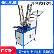 SֱӋ׾CԄӸβ־S򼆙C@C