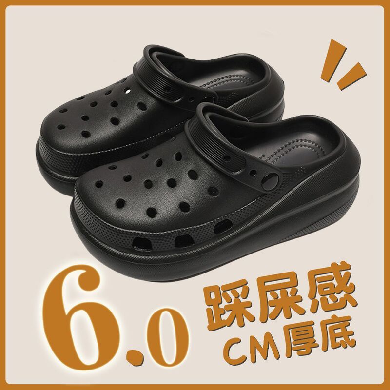 Wholesale thick-soled puffy perforated women's summer 2025 solid color slippers, beach closed-toe slippers suitable for outdoor wear Wholesale thick-soled puffy perforated women's summer 2025 solid color slippers, beach closed-toe slippers suitable for outdoor wear