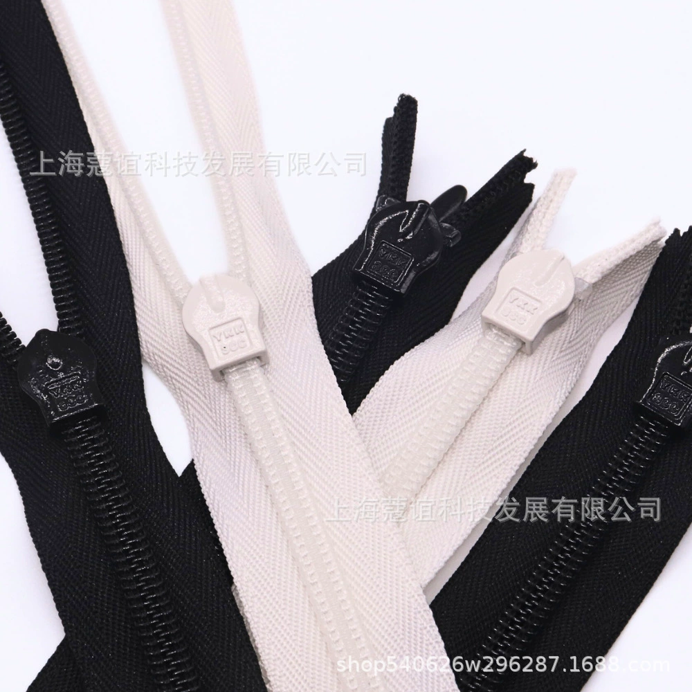 Застежка-молния YKK №3 невидимая нейлоновая молния ykk невидимая молния 3cc отправлено подлинная CHC-36 точка головки молнии