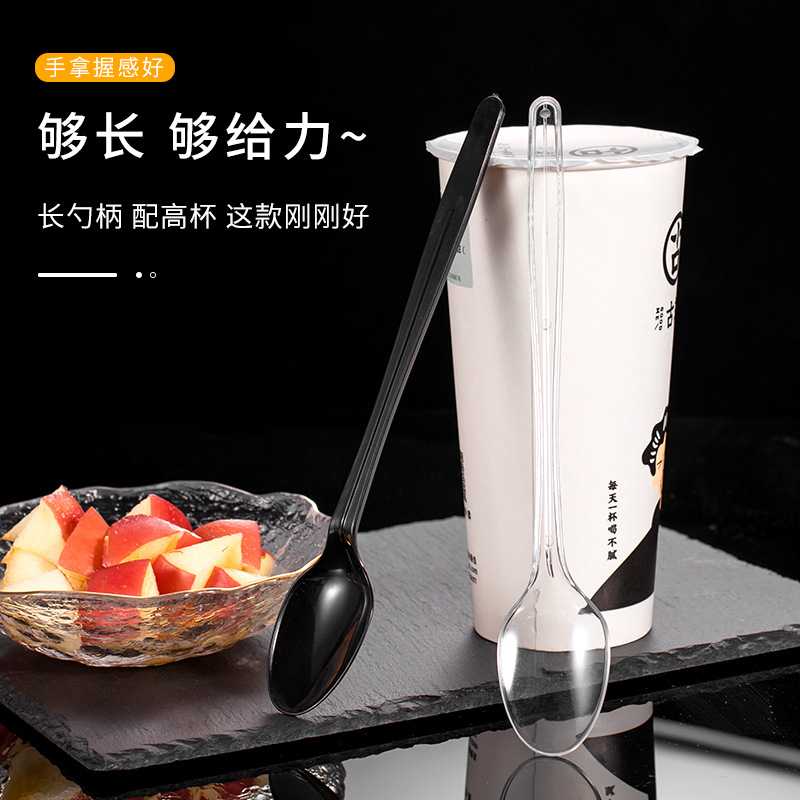 Cuchara desechable envasada individualmente cuchara de hierba de hadas asada mango largo plástico leche té postre tienda especial cuchara de hielo largo agitación