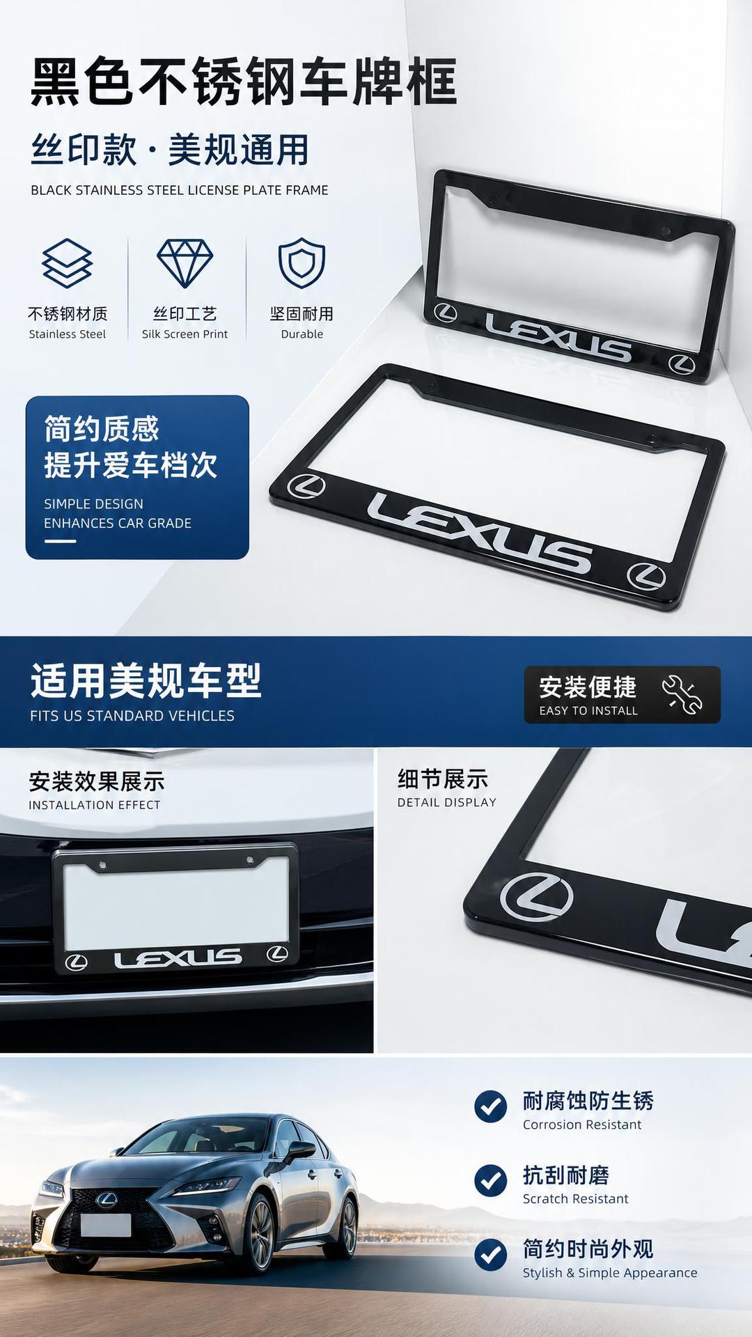 Black minimalist stainless steel car license plate frame with silk screen design, US standard license plate holder, diamond foreign trade license plate frame