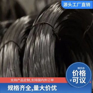 �S��ֱ�N���|Q195��νzˮ��z �ɶ���