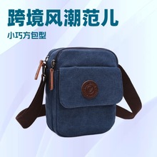 ���e�μ�б�����ʿ�̄Նμ��ˮϴ�������б�������������а�