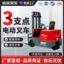 搬运堆高跨境装卸叉车