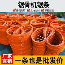 QG-250���йǻ�����1650��ǻ�����1200���ж����ͷJ210��������