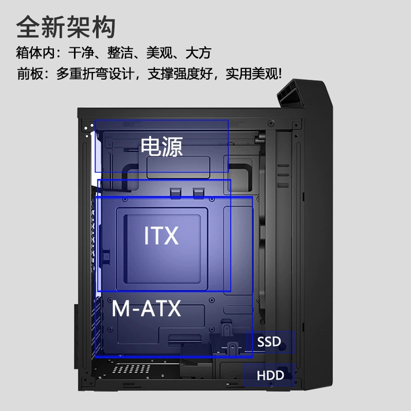Корпус для настольного компьютера AOC CB108B MATX/ITX, пустой корпус для DIY, домашний офис