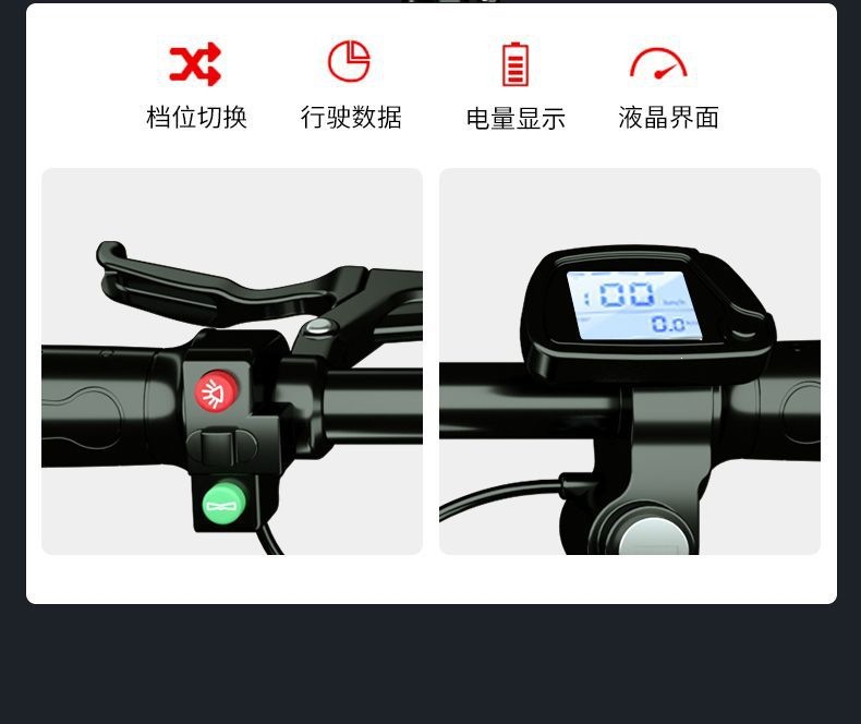 Electric Folding Two-Wheeled Mobility Scooter for Adults