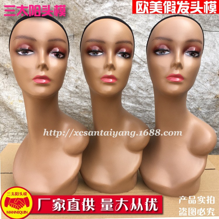 Fábrica directa peluca Maniqui cabeza mercado africano Venta caliente Maniqui cabeza peluca Maniqui cabeza Accesorios