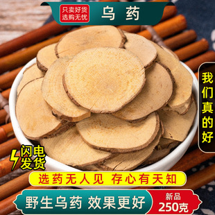 Ұ����ș���l500��/250g�e������������������~�X����Ʒ��șƬ