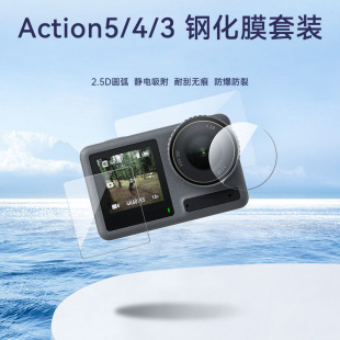 TELESIN̩Ѹ��action4/3䓻�Ĥ��Ļ���oĤ�NĤ�R�^�@ʾ��䓻�Ĥ