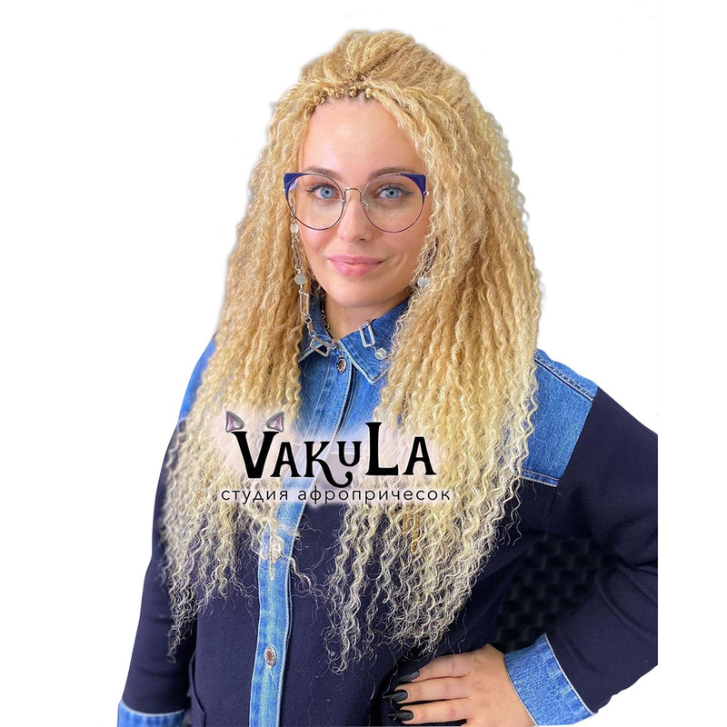 White Brazilian Synthetic Fiber Crochet Braids Brazilianbraid African 28Inch Curly Long Hair
