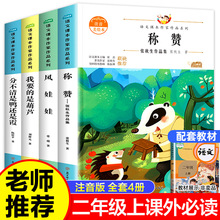 �L���� С�W�����꼉��x�n��� �σ� �Qٝ �ֲ�������߀��ϼ