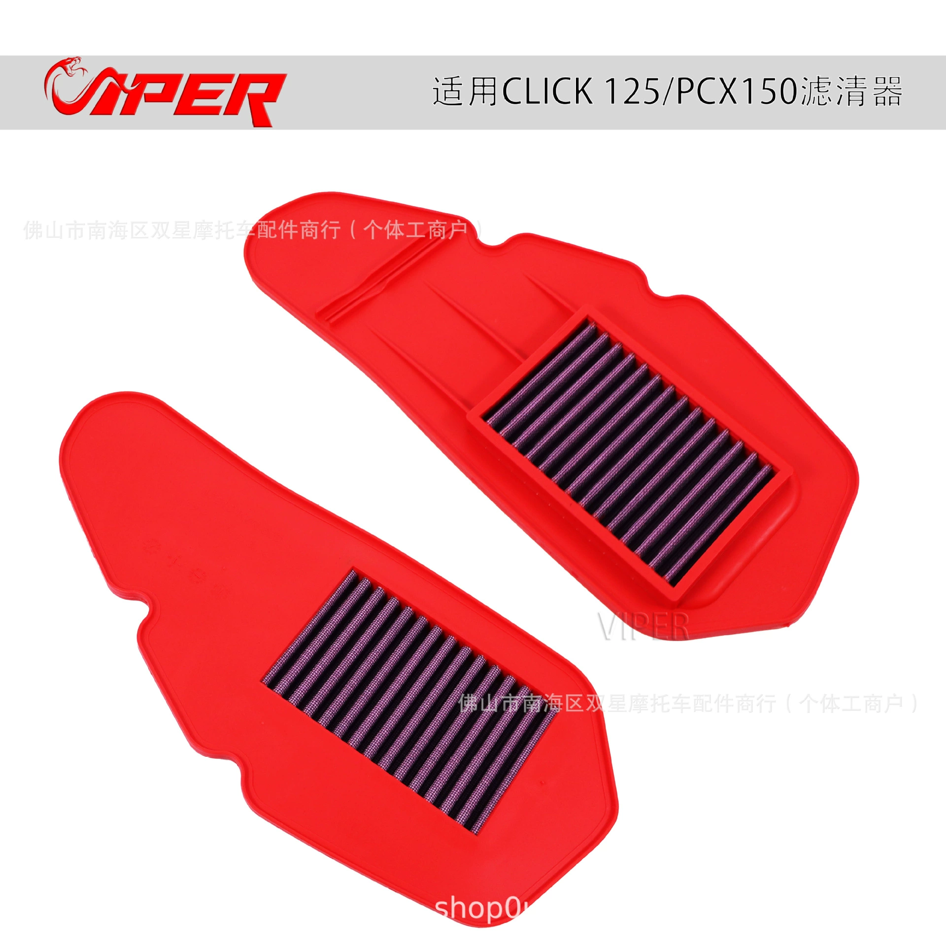 Применимо педаль мотоцикла PCX150 CLICK125 Воздушный фильтр Оригинальный фитиль Honda