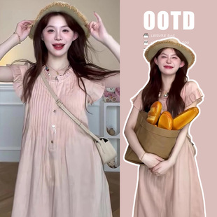 Summer style is super beautiful and sweet and dress