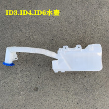 ڵ糵ID3ID4ID6ǰˮˮӹˮL1ED 955 453 A