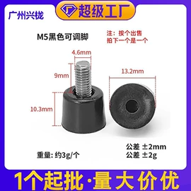 橡塑管套;塑料堵头;其他塑胶零件
