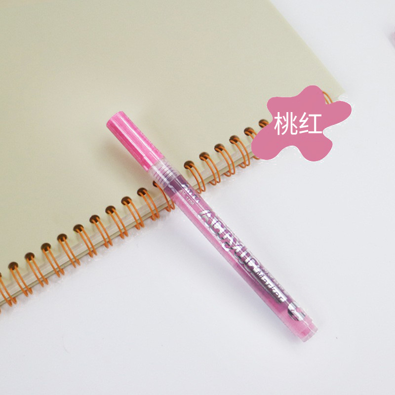 Pluma de acuarela de acrílico para niños marcador de acrílico cepillo de arte para estudiantes Pequeño Libro Rojo recomienda marcador a base de agua de 24 colores