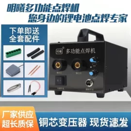 雕刻刀;其他刀具;电烙铁