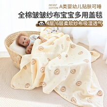 ��ϵ�냺�w̺���޼���С���ӳ����������ı���͸�����ȫ��̺��