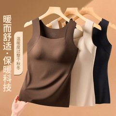 秋冬無痕潤肌裸感肌底服保温ベスト女性固定カップ美肌服底秋服保温ベスト