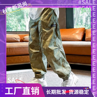 �ļ���������ͯ�Բʹ��bѝ2025�����¿ͯ�д�ͯ���eѝ�Lѝ�к�