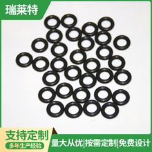 ����2mm o���ܷ�Ȧ�͸ߜط�ˮ�������zO��Ȧ��ˮ���z�ܷ�Ȧ����