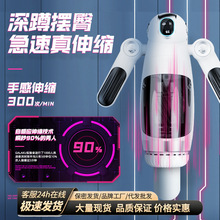 ��׼���s�����ֱ��w�C������ȫ�Ԅ�����������Ȥ��Ʒ����Ʒ늄�