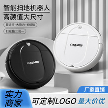 �¿�ȫ�Զ�ɨ�ػ����˼�����ɨ����һ������װ����������ɨ�ػ�
