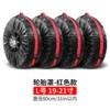 Four red L code 9945D