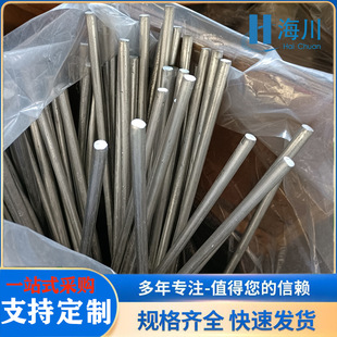 �F؛AlTI5B1�X���Uֱ��9*500mm�Xϡ���������X�̼�U������