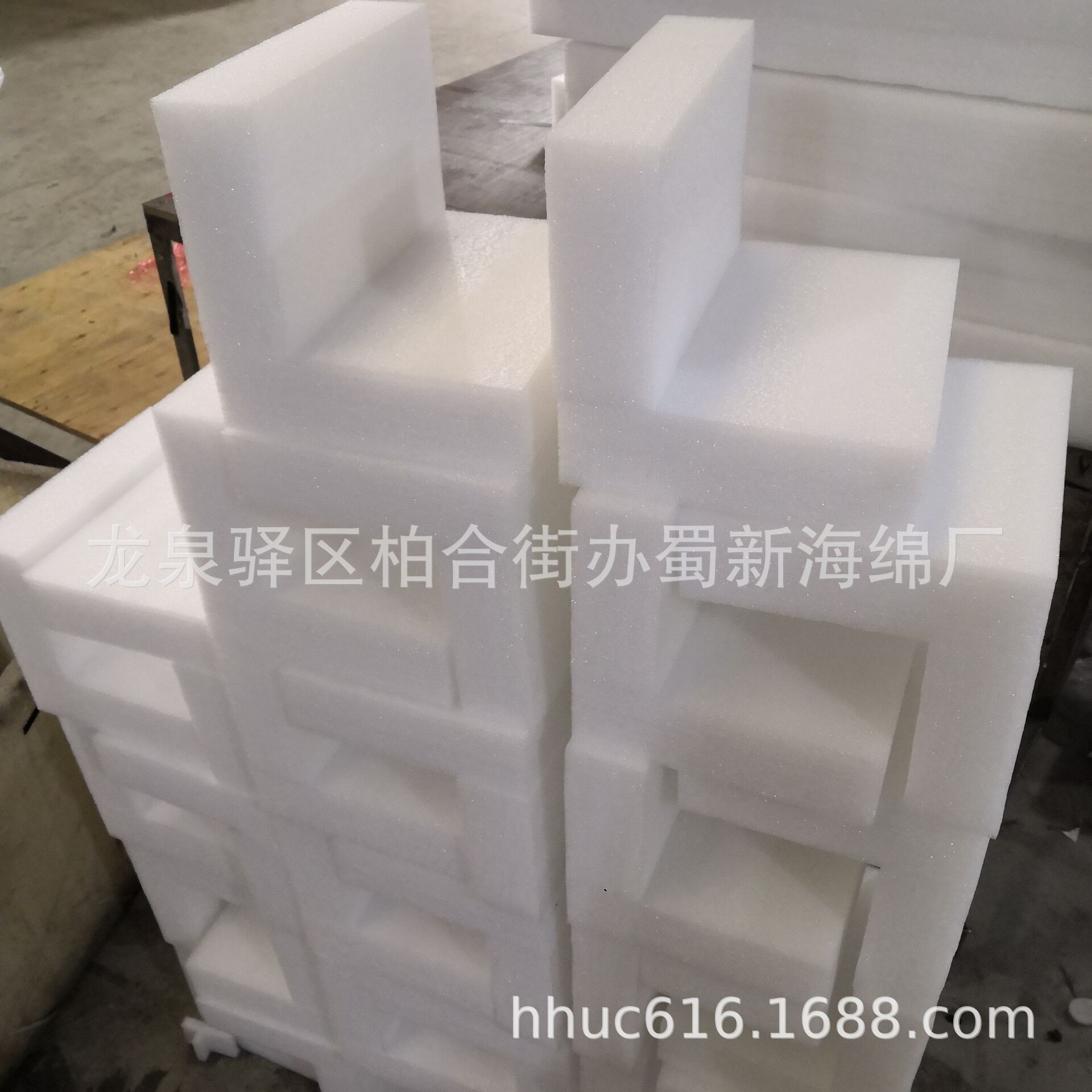 供应L型泡沫护角/箱子四周防撞泡棉护角/珍珠棉缓冲减震护角泡沫