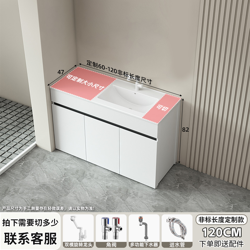 Mueble de baño de aluminio de panal, mueble de baño de piso, mesa de lavado de esquina, tamaño de forma especial, lavabo de cerámica de una pieza